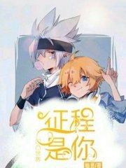 pr九尾狐正能量网站
